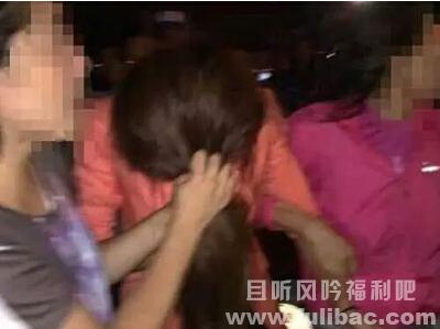 带小三看球被认出