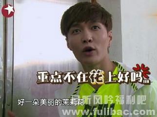 张艺兴是谁？为什么说张艺兴已被涂黑？ - 壹忧舍