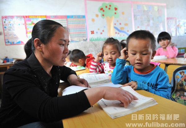 被拐女成山村教师郜艳敏让人质疑 曾哥撞脸杨幂也成新闻 - 壹忧舍