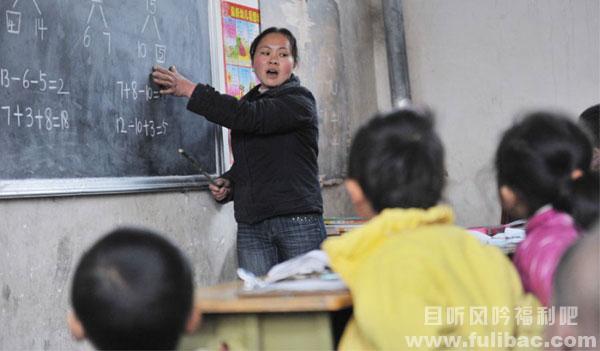 被拐女成山村教师郜艳敏