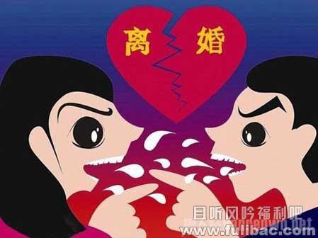 上午离婚下午领证 为了嫩妹抛弃糟糠之妻 - 壹忧舍