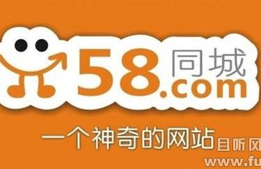《58不完美,但从未心亏》全文 逢恶不言恶将反天 - 壹忧舍