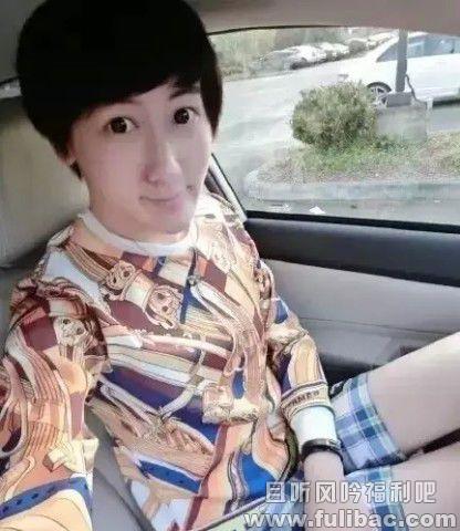 图片[7] - 蛇精男逛街被拍很自豪 尖下巴都能戳死人了|蛇精男|刘梓晨 - 壹忧舍