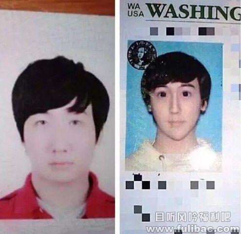 图片[8] - 蛇精男逛街被拍很自豪 尖下巴都能戳死人了|蛇精男|刘梓晨 - 壹忧舍