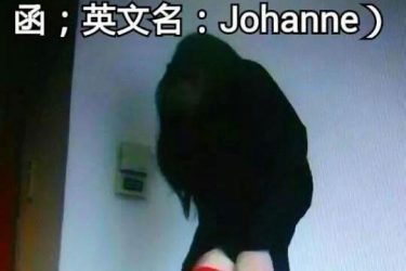 太阳花女王刘乔安12分30秒 援jiao门刘乔安被骗称自己脏透了 - 壹忧舍