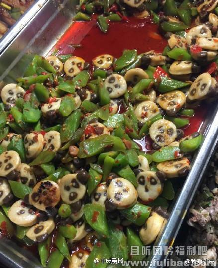 高校现莴笋炒熊猫 黑暗料理冰镇麻辣烫后继有物了 - 壹忧舍