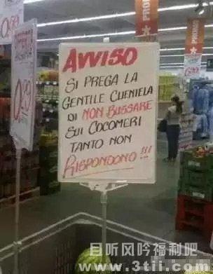 中国人买西瓜前先敲敲,这让意大利人不高兴了 - 壹忧舍