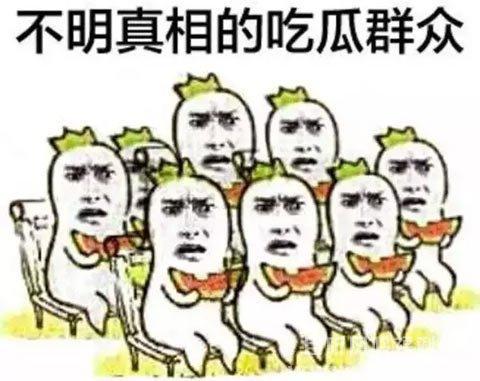 中国人买西瓜就爱先敲敲