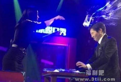 王蓉砸伤主持人