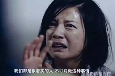 为什么每次中枪的都是肯德基——留几手 - 壹忧舍