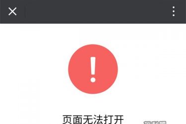 关于“罗一笑事件”的联合声明 - 壹忧舍