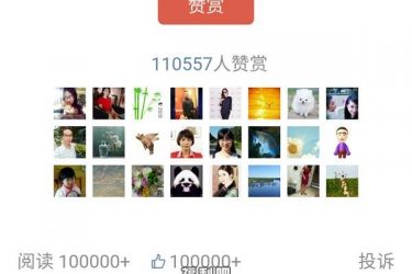 罗一笑事件 你朋友圈今天有被罗一笑刷屏吗? - 壹忧舍