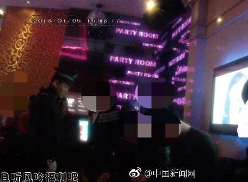 传销聚会时遭抢劫 真是大水冲了龙王庙 - 壹忧舍