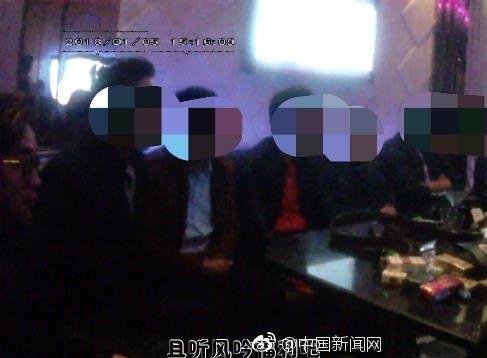 传销聚会时遭抢劫