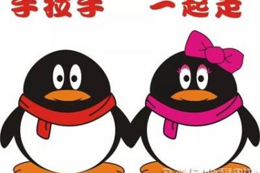 QQ宠物将停运 QQ宠物装载十几年的回忆将消逝 - 壹忧舍