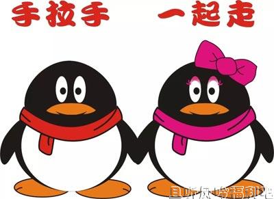 QQ宠物将停运 QQ宠物装载十几年的回忆将消逝 - 壹忧舍