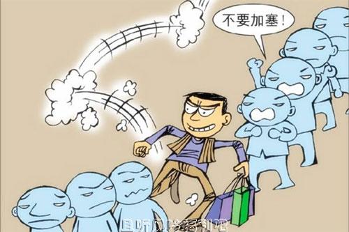 迪士尼天价插队费让人愤怒 不过网友评论才是亮点 - 壹忧舍