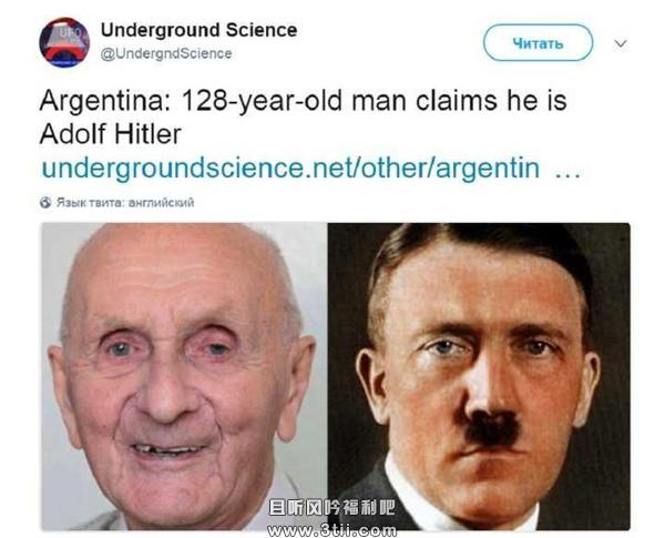 老翁自称希特勒程序猿复现黄家驹,一切都是一种情怀 - 壹忧舍