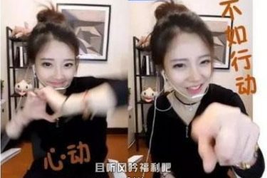 镇江会计门:冯提莫回应160万打赏事件称清者自清 - 壹忧舍