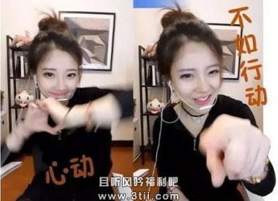 镇江会计门:冯提莫回应160万打赏事件称清者自清 - 壹忧舍