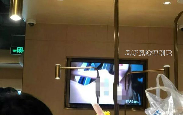 海底捞播bu雅画面