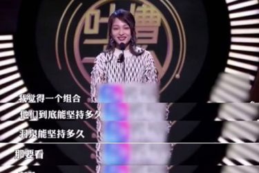 张韶涵神预言 陈羽凡走到这步原来早有定数 - 壹忧舍