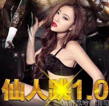 00后网友仙人跳 约好的漂亮美女没见到就被抢劫了 - 壹忧舍