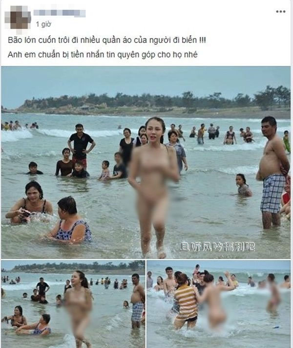 网传中国女孩在西港裸泳真相原来是这样的 - 壹忧舍