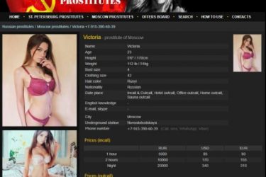 这位俄罗斯美女的颜值值这价格吗? - 壹忧舍