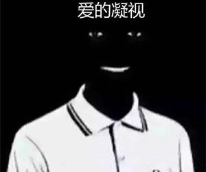 网传邮政编码将被取消其实就是谣传 - 壹忧舍