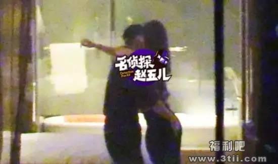 林丹出轨赵雅淇