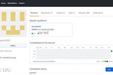 哔哩哔哩后端代码被公开 难道是来自粉丝的报复 - 壹忧舍