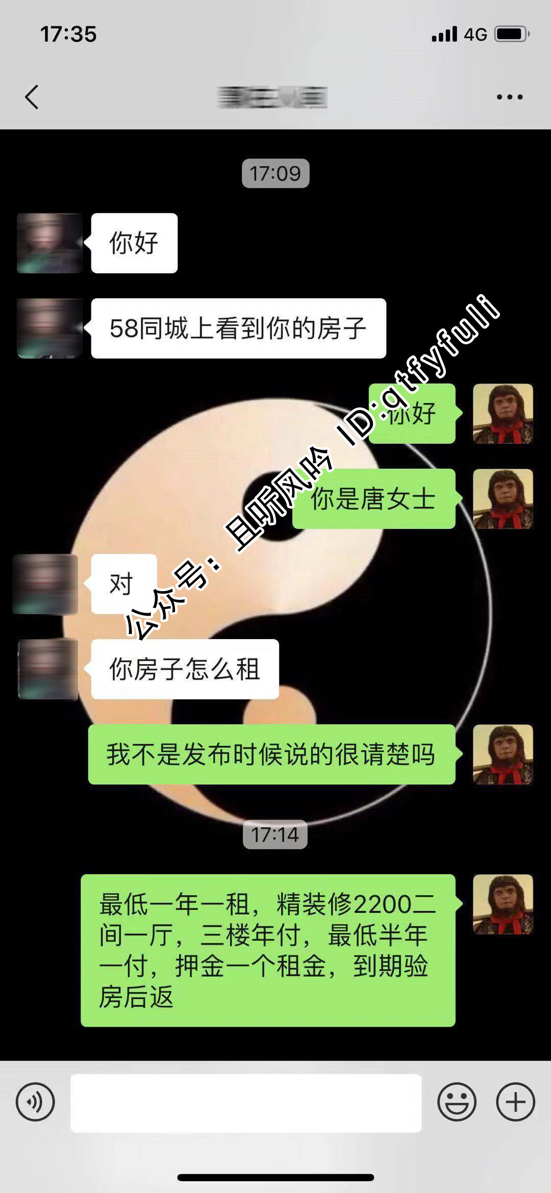 漂泊异乡,我用身体来抵偿房租。 - 壹忧舍