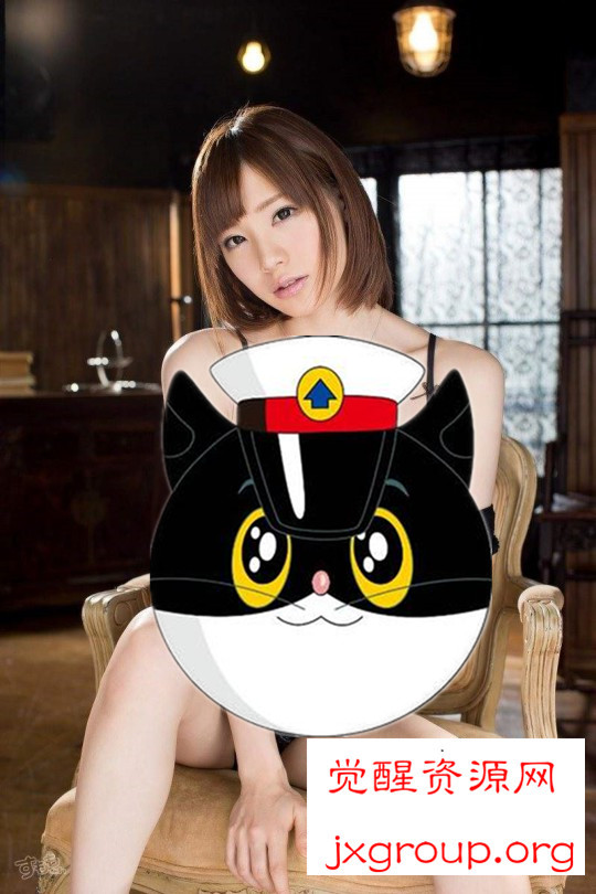 铃村爱里娇羞写真[下马步兵诱人车牌号大集合] - 壹忧舍