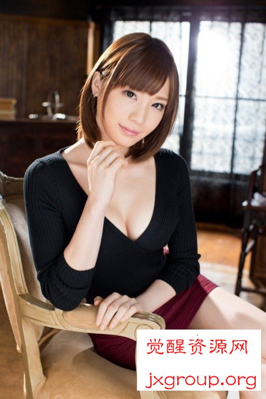 图片[6] - 铃村爱里娇羞写真[下马步兵诱人车牌号大集合] - 壹忧舍