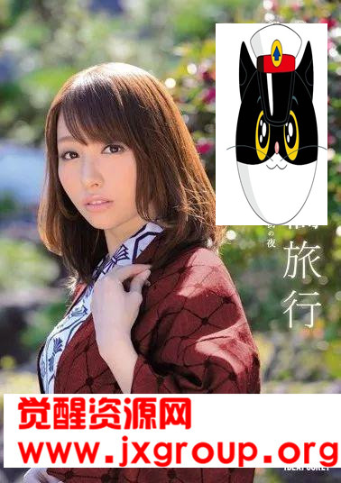 图片[9] - [美雪艾莉丝][美雪ありす]最新作品车牌号大全 - 壹忧舍