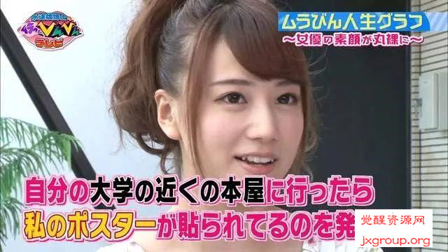 图片[5] - [初川南][初川みなみ]最详细介绍[小郭珍品] - 壹忧舍