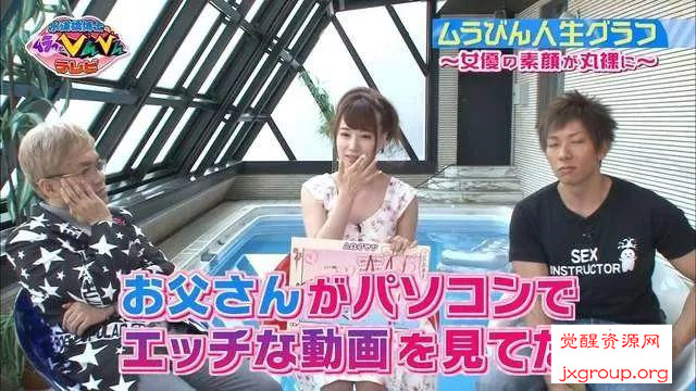 图片[12] - [初川南][初川みなみ]最详细介绍[小郭珍品] - 壹忧舍