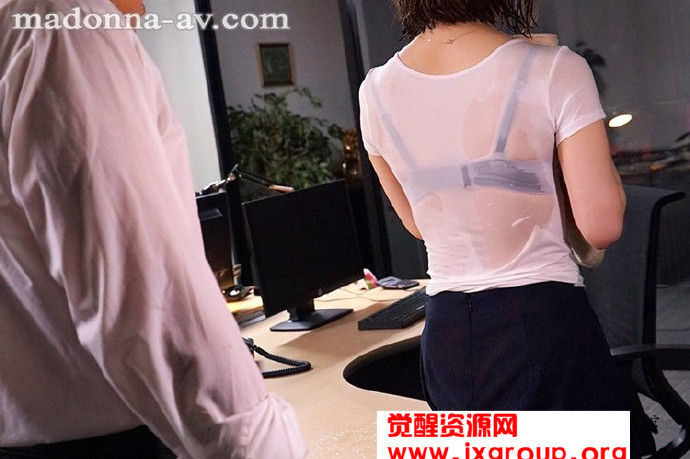 图片[3] - 铃村爱里最好看的作品推荐【珍藏版】 - 壹忧舍