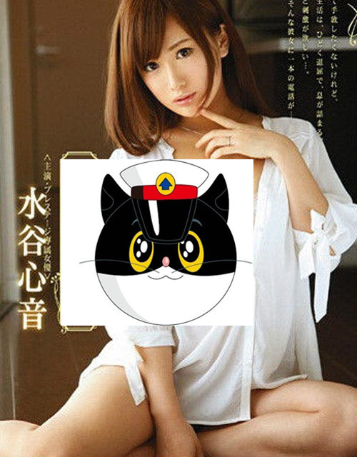 [水谷心音][藤崎里绪]下马步兵作品大全集合[19部经典] - 壹忧舍