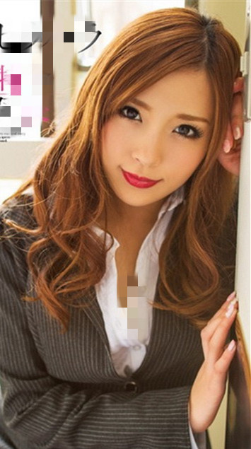 [樱木凛]下马步兵作品大全[15部经典] - 壹忧舍