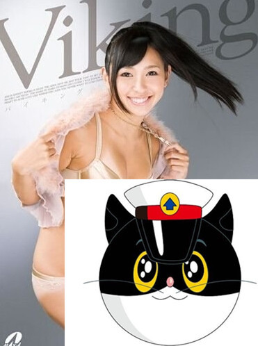 图片[2] - [小仓奈奈]下马步兵作品大全集合[67部经典] - 壹忧舍