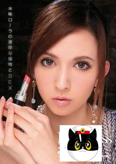 图片[6] - [泷泽萝拉作品] [水咲萝拉] 下马步兵全集[13部经典] - 壹忧舍