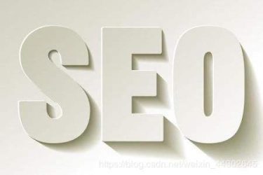 新型seo与传统seo的差异有哪些? - 壹忧舍