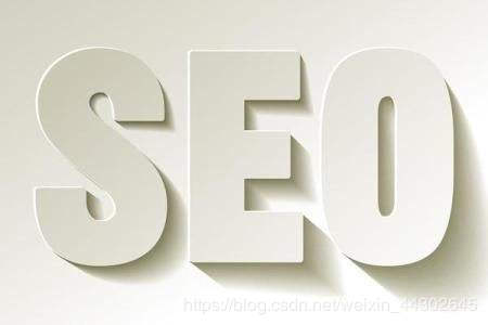 新型seo与传统seo的差异有哪些? - 壹忧舍