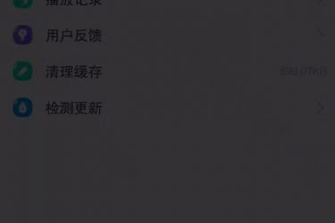 [小磁力][rocket bt]不限速下载神器 - 壹忧舍