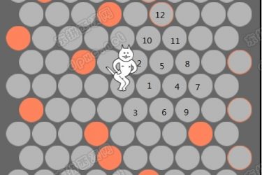 圈住小猫游戏技巧攻略 让你用最少步数圈住它!1 - 壹忧舍