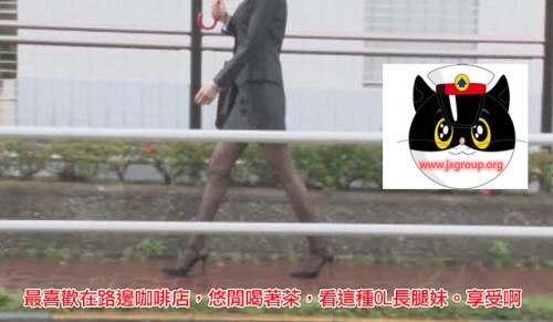 图片[3] - [HBAD-131][黑木麻衣] 步兵经典教师作品 - 壹忧舍