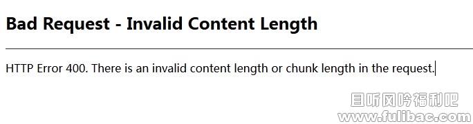 php使用curl遇到400 bad request错误解决方法[技术控] - 壹忧舍