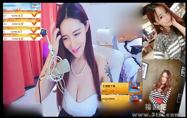 美女主播跳《江南STYLE》 衣服滑落网友发现粉色葡萄 - 壹忧舍
